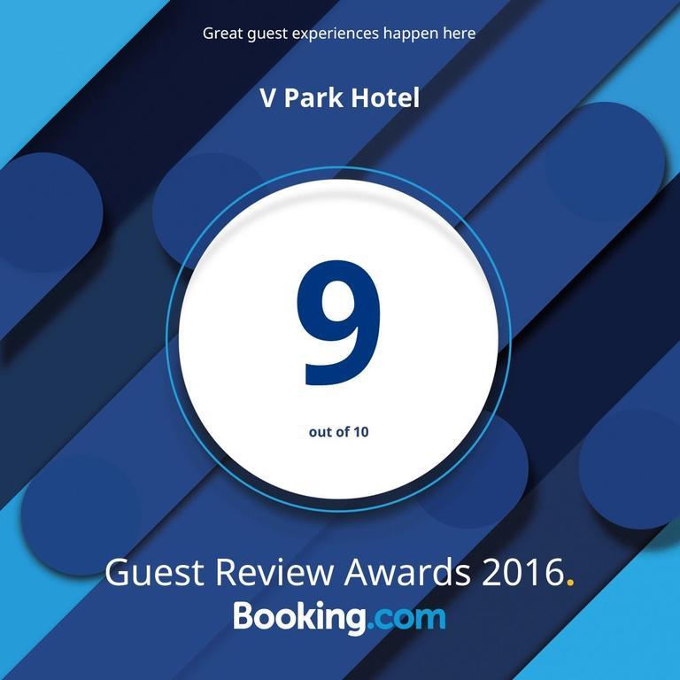 V Park Hotel 第比利斯 外观 照片